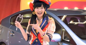 Koisuru Fortune Cookie คุกกี้เสี่ยงทาย เวอร์ชั่นญี่ปุ่นเคยถูกใช้ประกอบ MV โฆษณารถยนต์ Toyota Prius