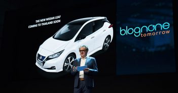 Nissan นำเสนอเทคโนโลยีรถยนต์พลังงานไฟฟ้าอัจฉริยะในงาน Blognone Tomorrow Blognone Tomorrow Nissan